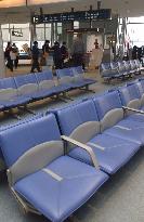 (2)Japan issues travel warning over SARS